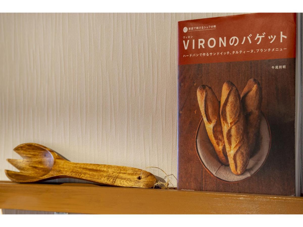 京乃怡 Kyoto Yorokobu Inn ภายนอก รูปภาพ