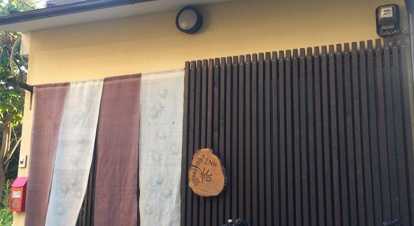 京乃怡 Kyoto Yorokobu Inn ห้อง รูปภาพ